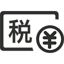 威海百利会计财务服务